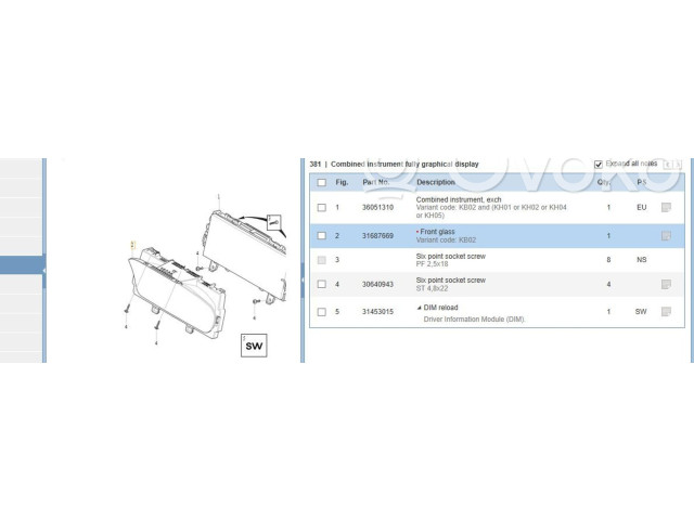 Панель приборов 32276286, P32276286   Volvo XC90       