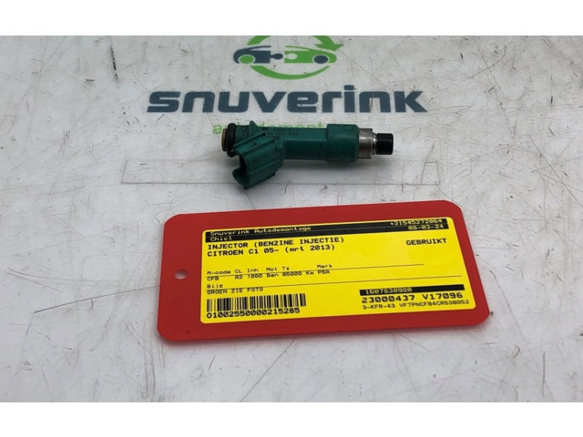 Форсунка 1607830980, 1607830980    Citroen C1  1KR-FE(CFB) 