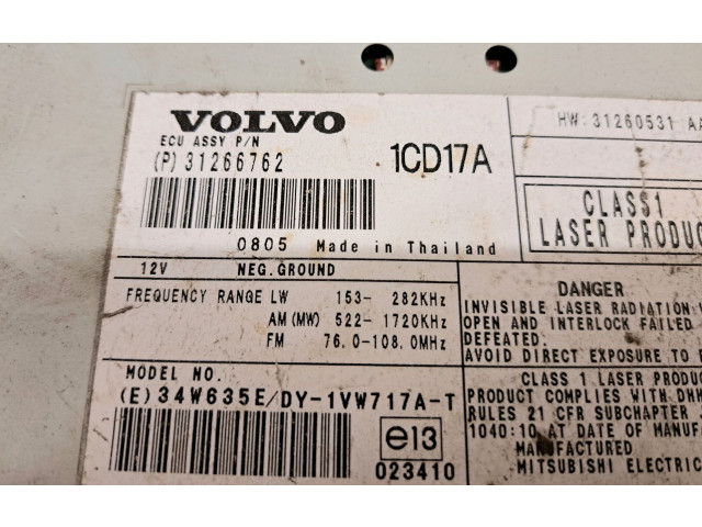 Радио/ проигрыватель CD/DVD / навигация