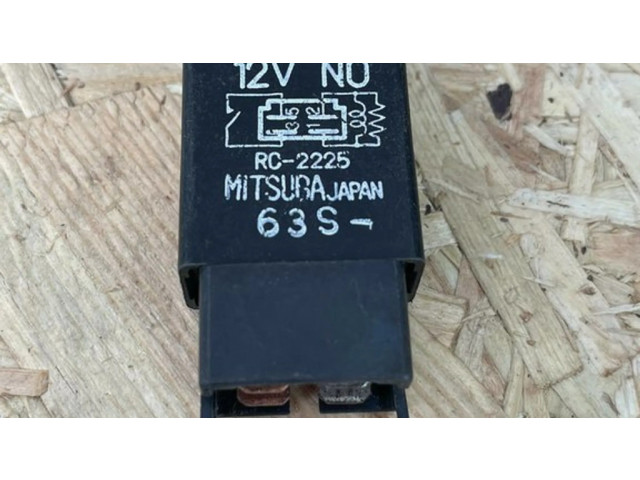 Другое реле