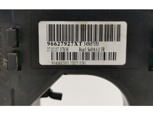 Ручка стеклоочистителей 96627927XT   Citroen C4 Grand Picasso