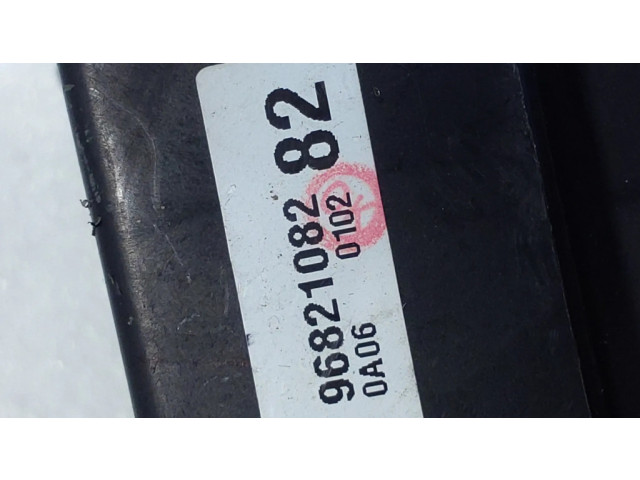 Pojistková skříňka 96821082 Chevrolet Captiva 2010