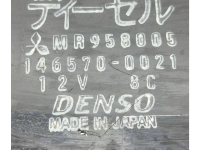 Блок управления климат-контролем MR500175, 1464307953 Mitsubishi Pajero