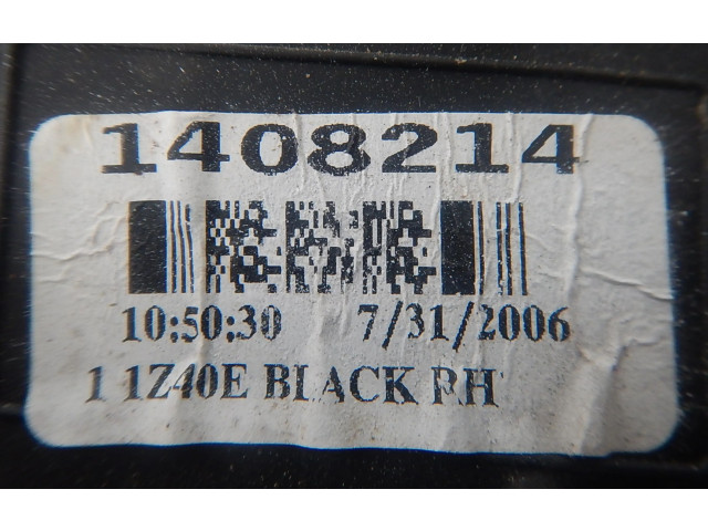 Зеркало (управляемое электричеством) Nissan Titan