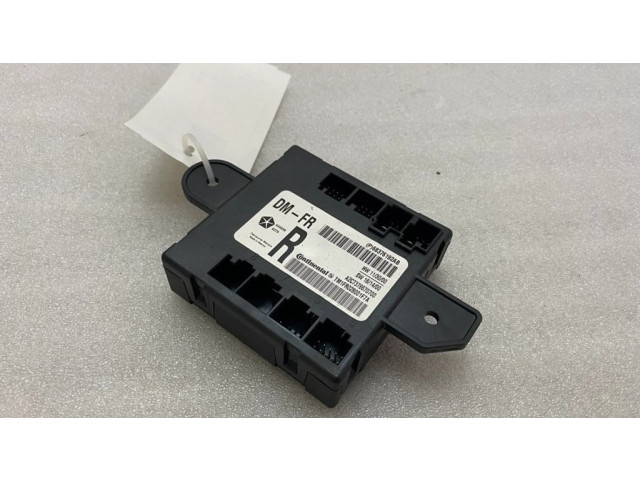 Блок управления дверью