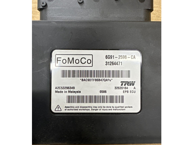 Модуль управления ручным тормозом       Volvo XC60  2009 - 2013 года   