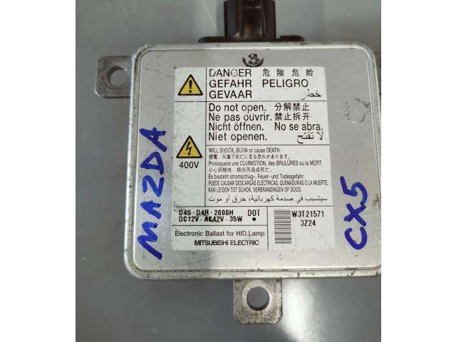 Блок управления Xenon