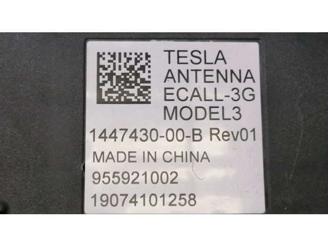 Усилитель антенны