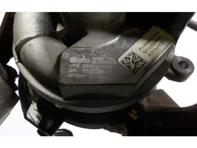 Турбина Skoda Rapid (NH) 04L253020C, 04L253020C для двигателя CXMA
