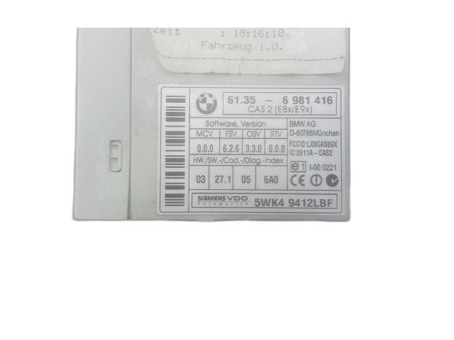 Другие блоки управления / модули