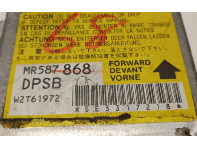 Блок подушек безопасности MR587868, W2T61972   Mitsubishi Outlander