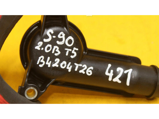 Масляный насос     Volvo S90, V90 