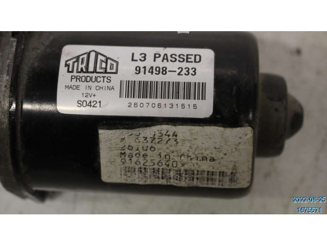 Моторчик дворников 23003807    Opel Meriva A