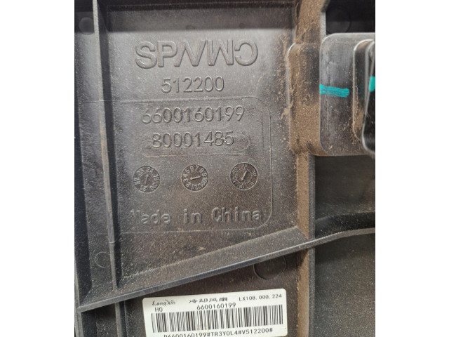 Вентилятор радиатора         Volvo EX30 