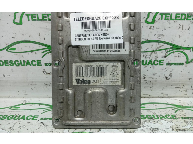 Блок управления Xenon