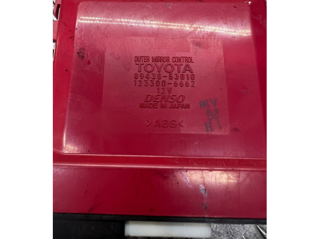 Блок управления 8943053010 Lexus IS 220D-250-350