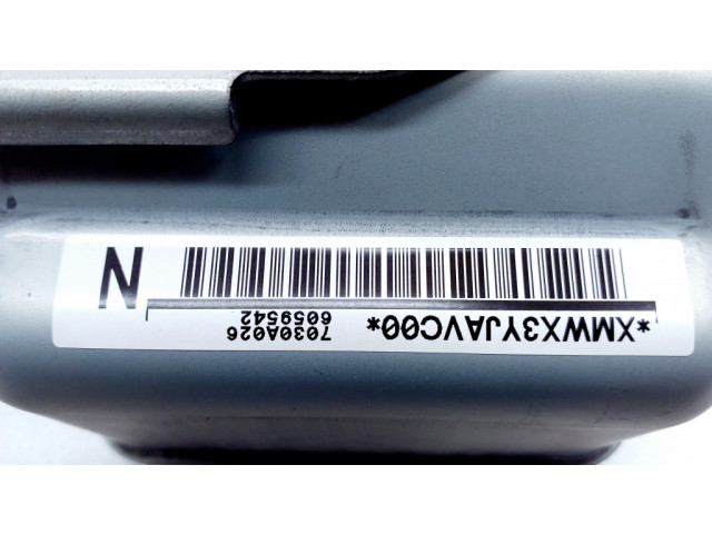 Подушка безопасности пассажира 7030A026, 6059542 Citroen C-Crosser