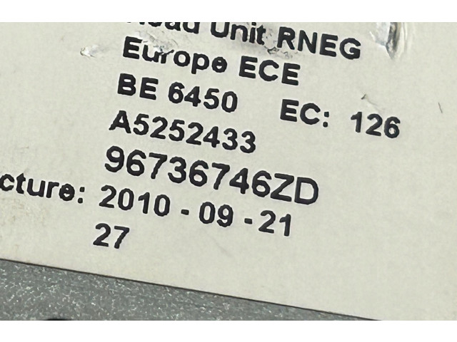 Блок управления климат-контролем 96736746ZD   Citroen C5