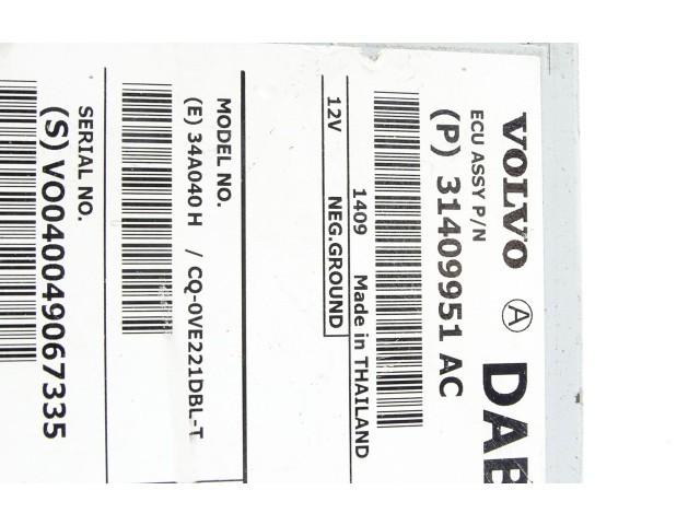 Блок управления 31409951AC   Volvo S60