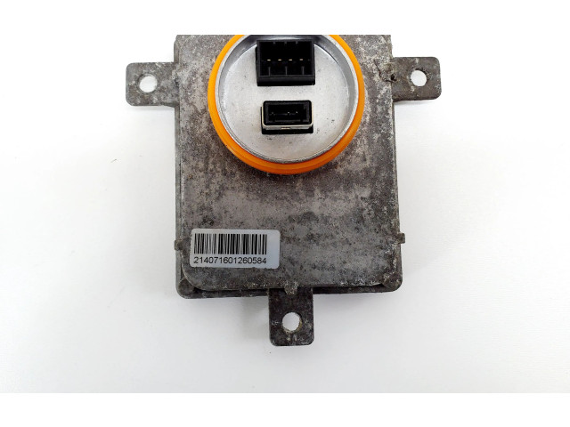 Блок управления Xenon