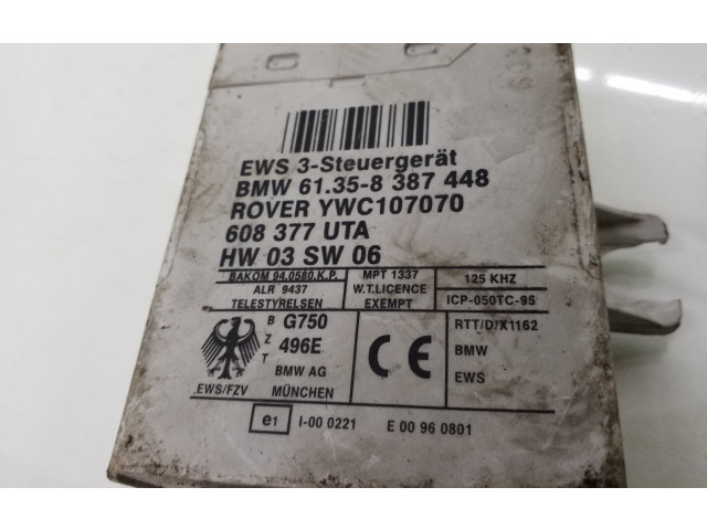 Блок управления иммобилайзера