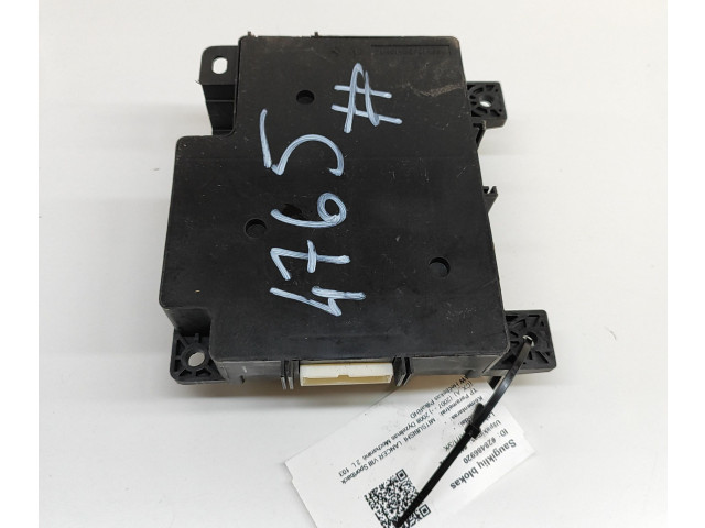 Блок предохранителей 8637A320, 519344113   Mitsubishi Lancer    