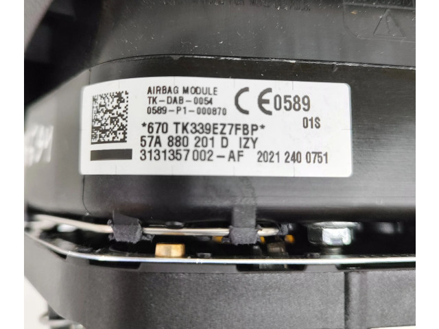 Подушка безопасности водителя 57A880201D Skoda Karoq