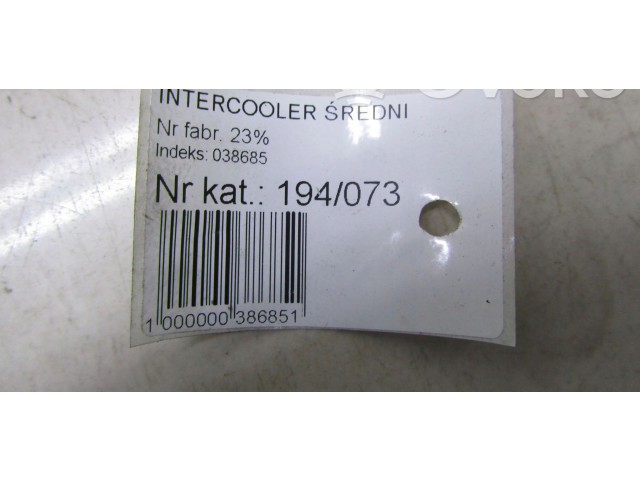 Интеркулер Mitsubishi Outlander