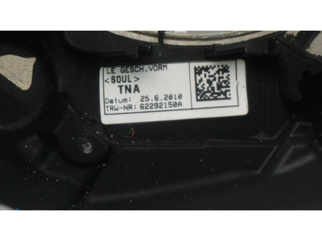 Руль Audi A6 S6 C6 4F  2004 - 2011 года 62292000A, 62292150A      