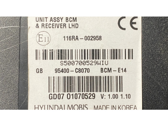 Комфортный модуль