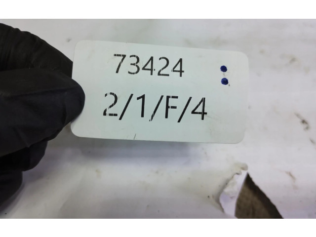 Рулевая рейка 9636713880 Citroen C5 2001 - 2004 года