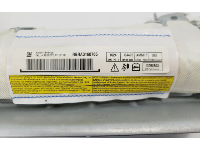 Боковая подушка безопасности 13250503 Opel Meriva B