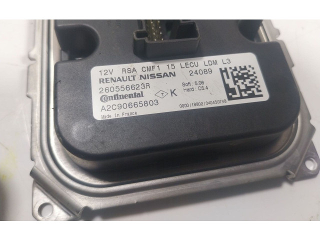 Блок управления Xenon