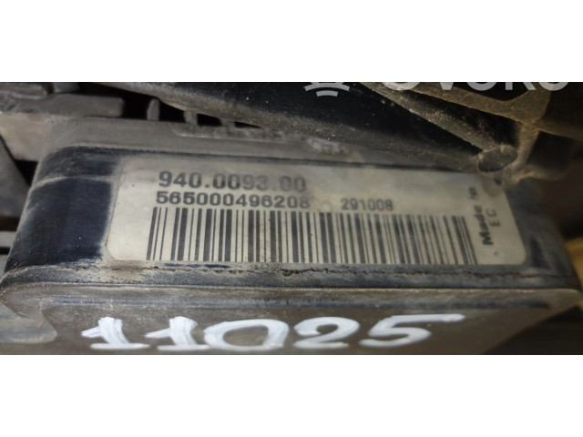 Вентилятор радиатора     6G918C607SC, 6G91-8C607-SC    Volvo V70 