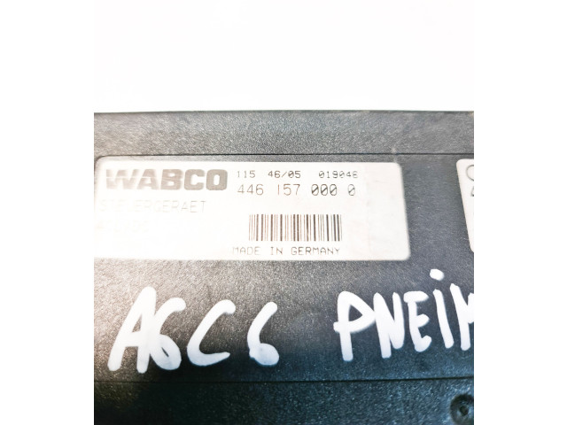 Блок управления питанием