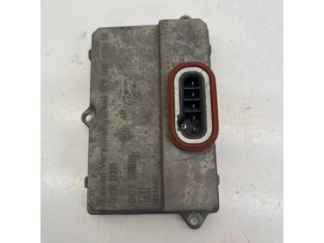 Блок управления Xenon