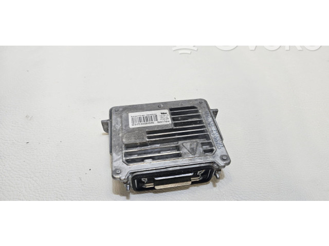 Блок управления Xenon