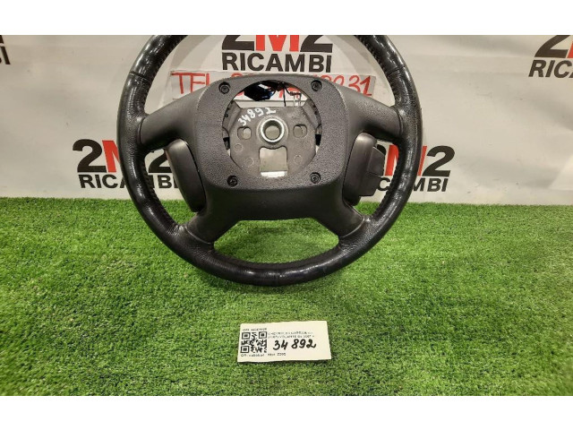 Турбина Руль Chevrolet Captiva  96866026, 96866026         