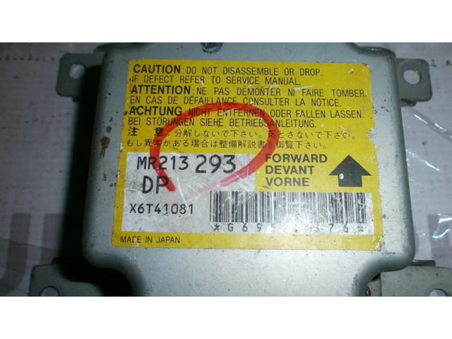 Блок подушек безопасности MR213293 Mitsubishi Galant