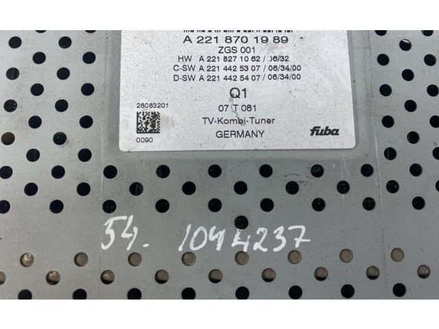 Блок управления A2218701989, A2218706089   Mercedes-Benz CL C216