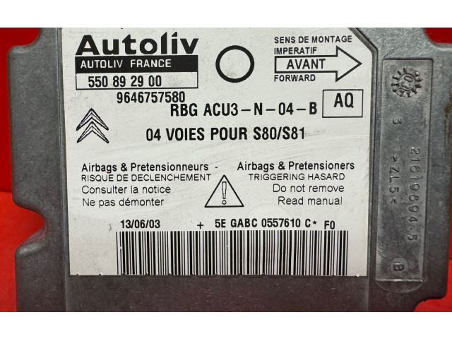 Блок подушек безопасности 9646757580, 550892900   Citroen Saxo