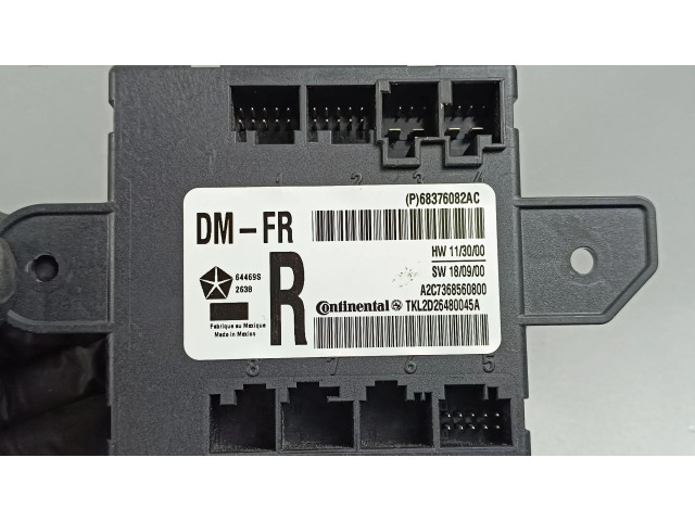 Блок управления P68376082AC Jeep Cherokee