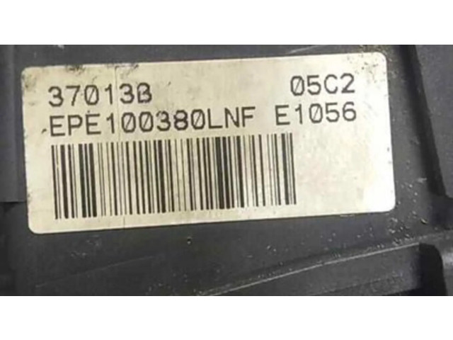 Ручка стеклоочистителей