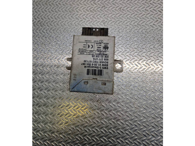 Блок управления иммобилайзера