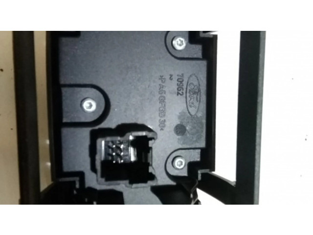 Включатель фонарей