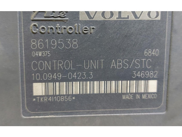 Блок АБС 8619538 Volvo S80 1999 - 2003 года