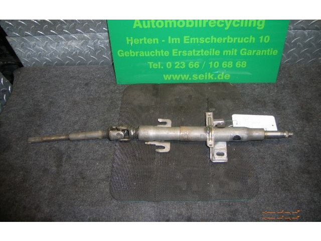 рейка Колонка рулевая Daihatsu Cuore - года