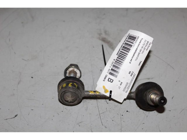 Шатун Alfa Romeo Brera для дизельного двигателя 2.0