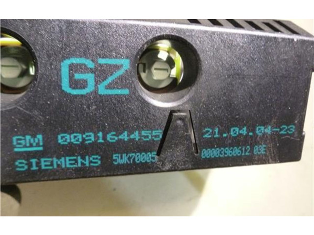 Дисплей    9164455   Opel Meriva A