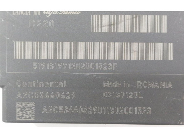 Блок подушек безопасности 51918197 Fiat Punto (199)